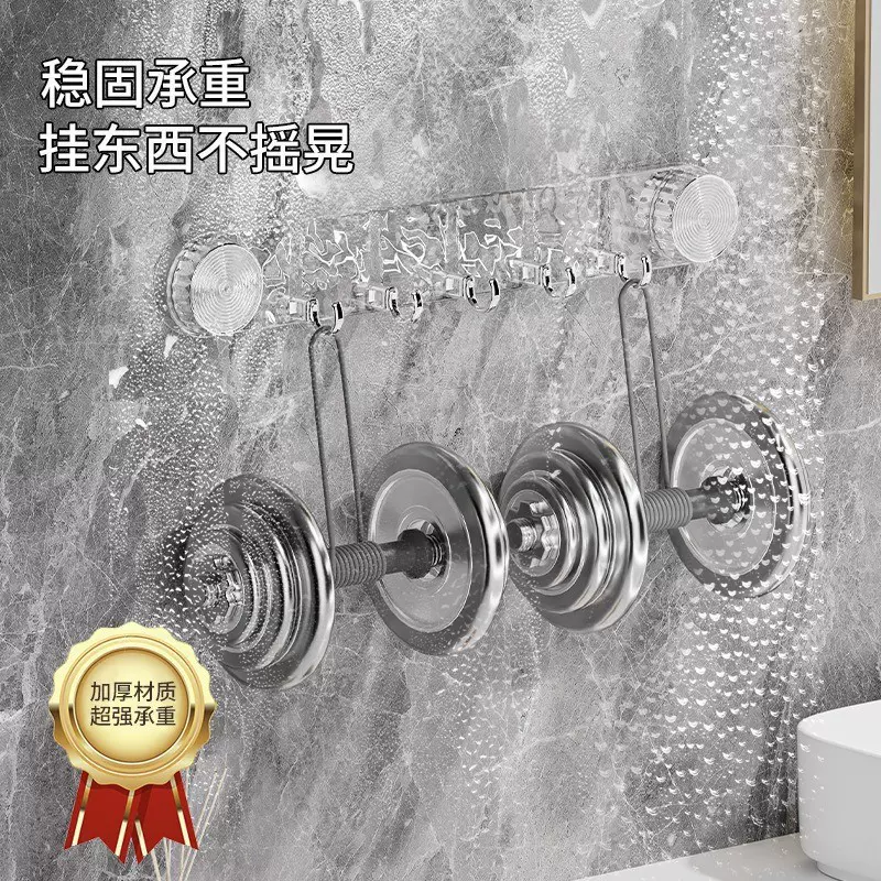 旋转吸盘水波纹排钩挂钩免打孔强力三角浴室卫生间墙壁无痕粘钩
