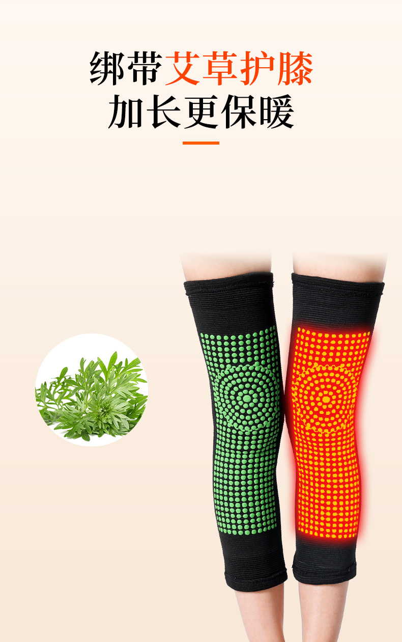 長款綁帶護膝-詳情頁②_05