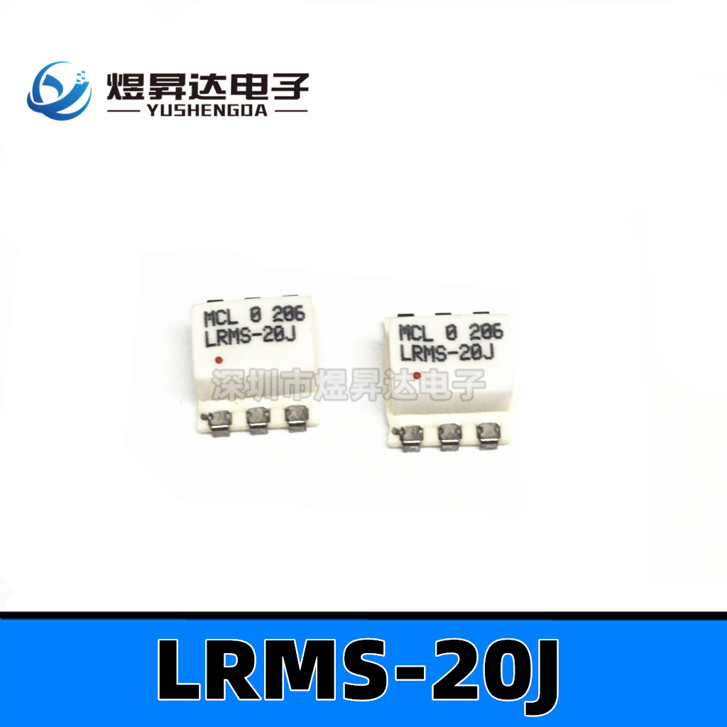 LRMS-20J  LRMS-20J+ SMD6混频器