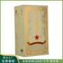 高档方形定制个性化包装盒