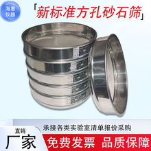 ׼����ɰʯ�Y�r�༯�ϺY�ּ�����ԇ�Y������׼�����Y��