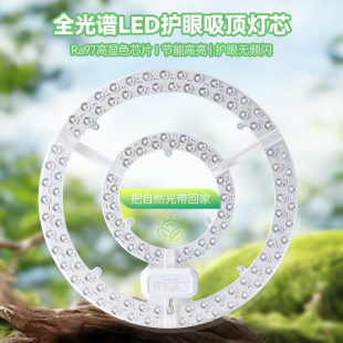 ����LED��픟���Q��о�����Ƭ�������P��Դģ�M�N��Դ�A�Ο���
