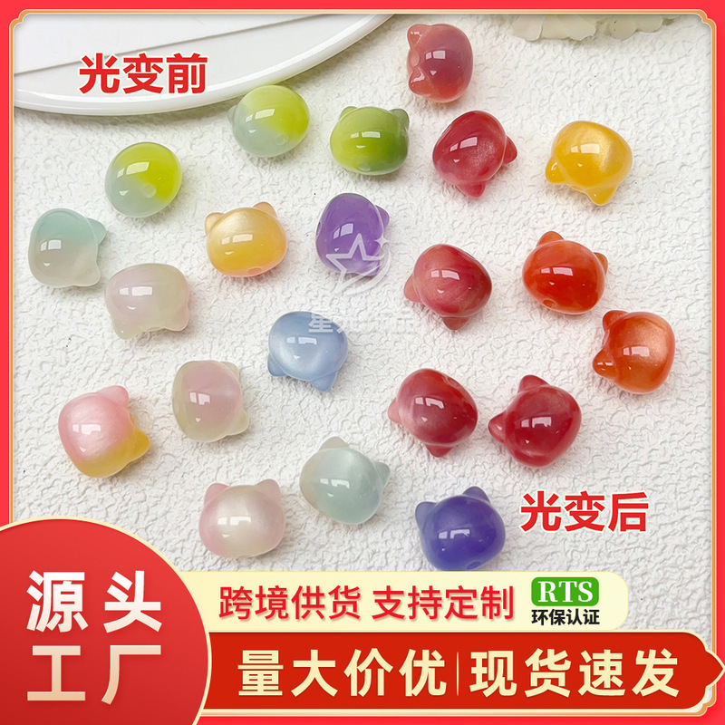 Uv Light-Changing Finely Carved Kitten Head Beads for Live Streaming, Loose Beads for Handmade DIY Bracelets, Necklaces, and Jewelry Accessories