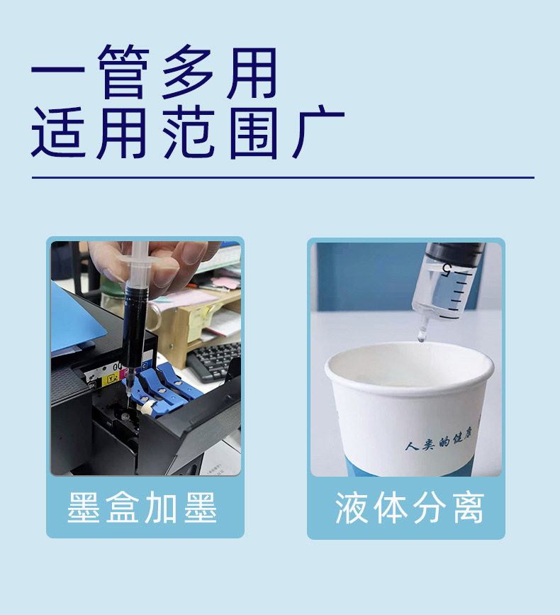 be2baaed-869e-4e82-9514-6ae63e