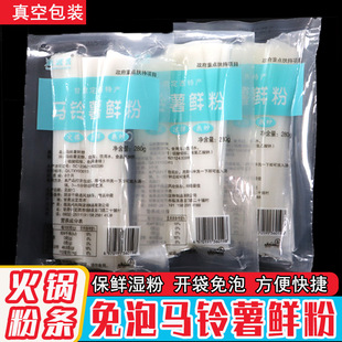 �������ۼ������R����ۗl�������ˬ���ŵ����|�I�B����280g