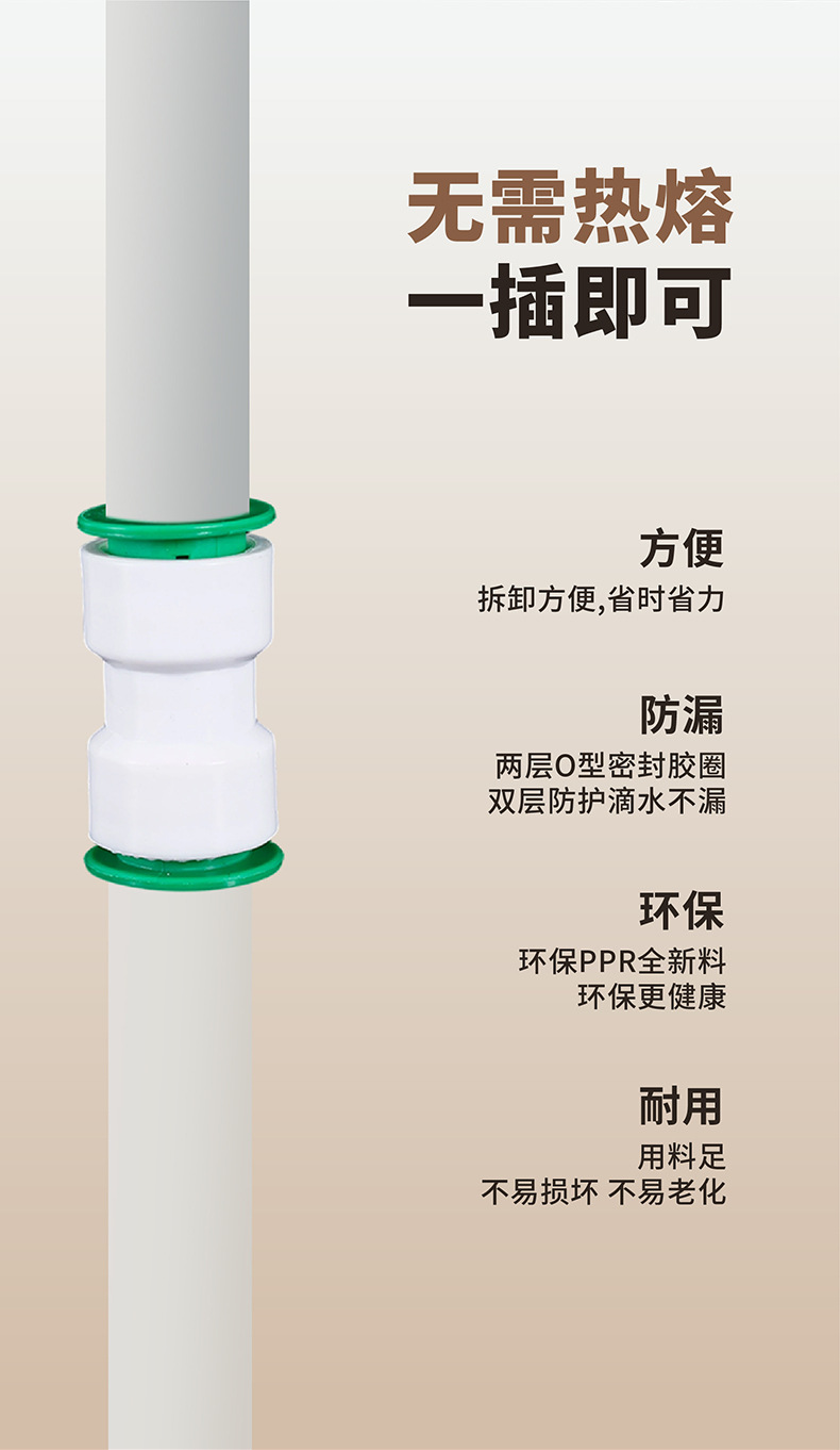 详情_07