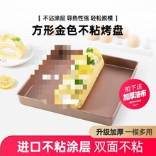 28&times;28���ε����ģ��ë�������P��������ʿ��ѩ���ּ��ú決����