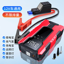 ��늌���܇����12V���������Դ����һ�w�C܇�d�ƿ�o��������