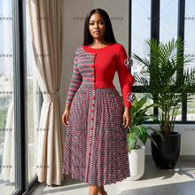 miyaki��լ�ް��B��ȹ��yӡ���W�����Q��aŮ�b���|�����L��ȹ��