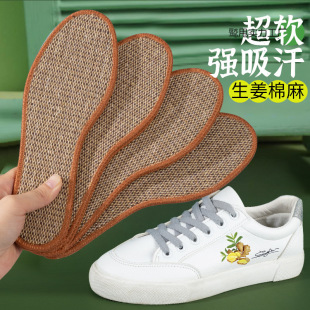 �ֹ��������Ь�|��Ůܛ�����m͸�����������Ӻ������\��ƤЬ�|��