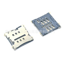 �֙CSIM�����ԏ�ʽmicro sim 6P�ԏ��֙C����΢�Ϳ���