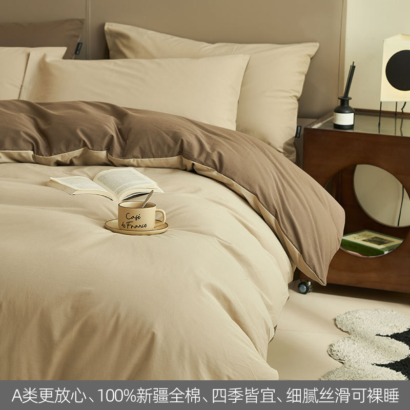 100% algodón de cama de cuatro piezas set2025 nueva ropa de cama sábanas cubierta cubierta dormitorio tres piezas set cama gaza