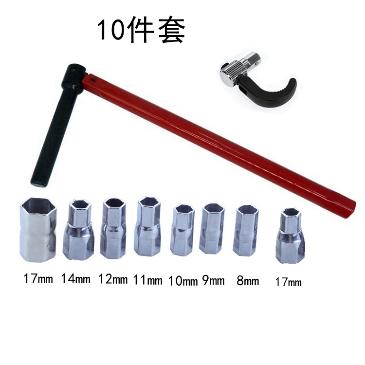 Kehong Fábrica de Herramientas llave de tubo llave grifo de reparación de la media luna del fregadero 7 UNID