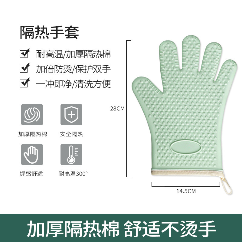 Alimentos de cocina resistentes a altas temperaturas fritos de acero inoxidable filete frito de cocina frito colchón clip de alimentos clip de horno