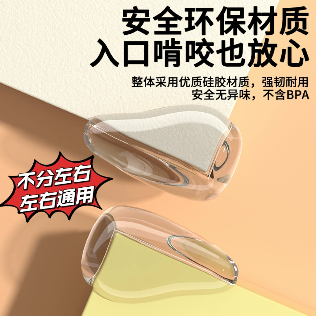 Новые капли воды прозрачный угол противоударной защиты от столкновения угол защиты от столкновения