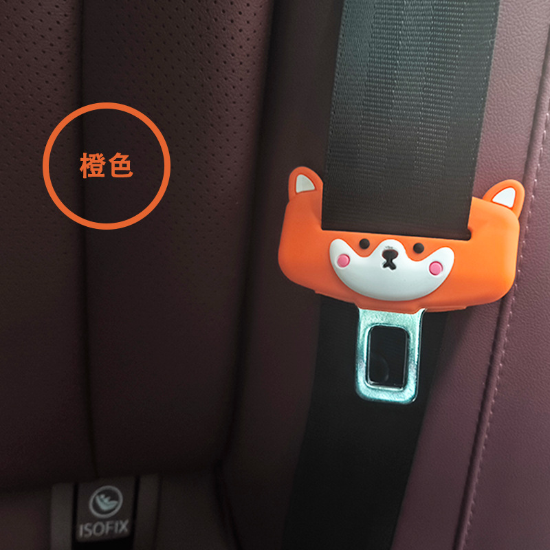 Funda Protectora para Anclaje de Cinturón de Seguridad de Silicona Antiarañazos para Auto