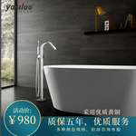 全铜落地浴缸冷热水龙头落地缸边淋浴花洒套装