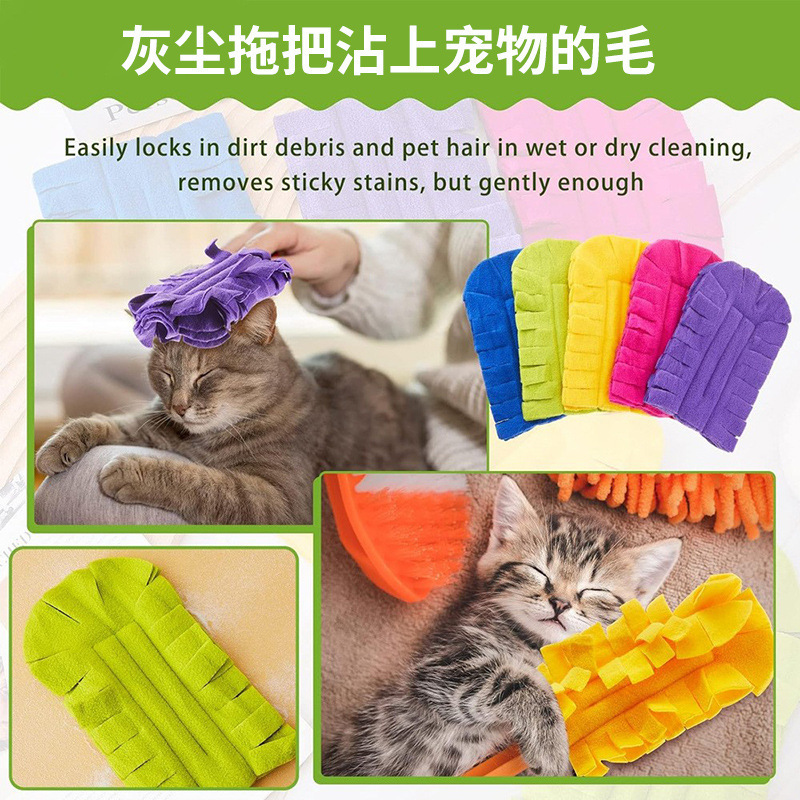 Polar Fleece Cleaning Duster Amazon Swiffer Popular Dry and Wet Dual-Use Replacement Cloth Cover Dust Remover Duster Polar Fleece Cleaning Duster Amazon Swiffer Popular Dry and Wet Dual-Use Replacement Cloth Cover Dust Remover Duster