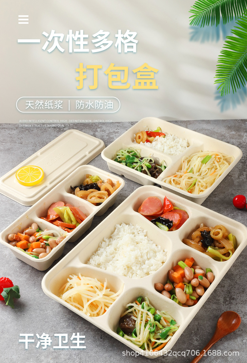 一次性碗详情页_01.jpg