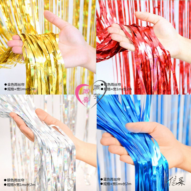 Лазерный дождь Шелковый занавес день рождения живая комната вечерние метры золото и серебро 2 настенные занавески с кисточками сцена воздушный шар