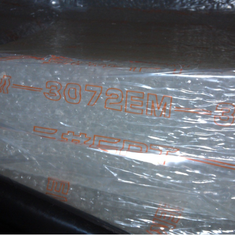 三井三元乙丙橡胶3072