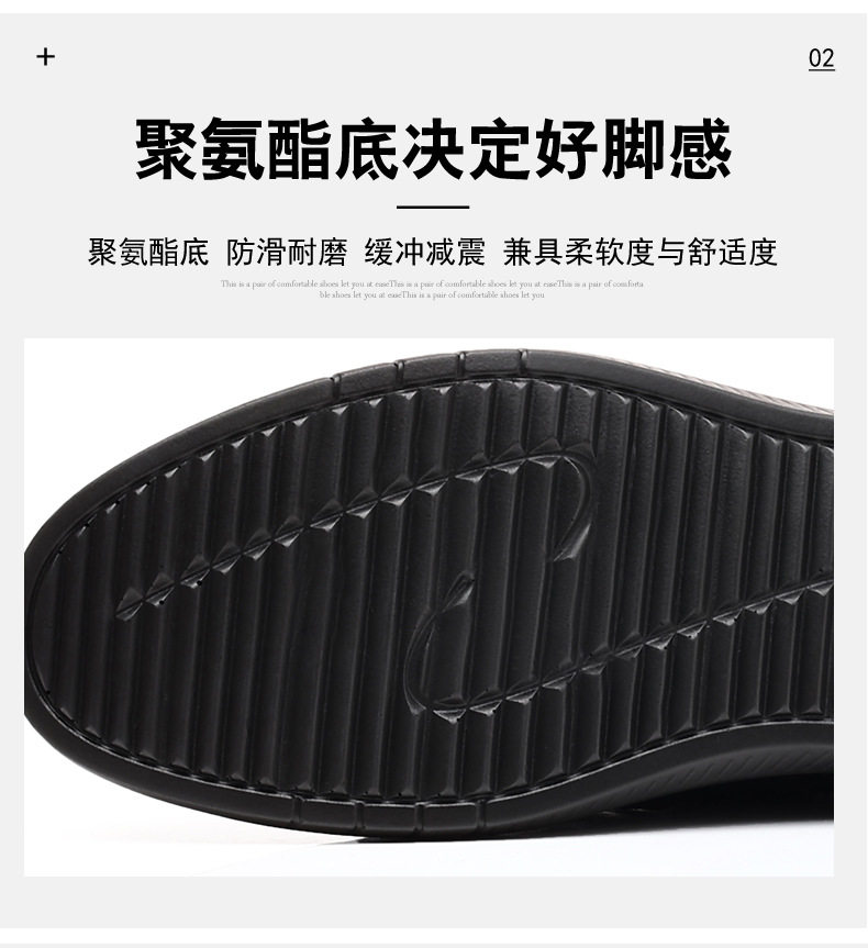 Giày lười nam da cừu mềm kiểu mới, giày slip-on đế bệt mũi tròn thoáng khí — Màu đen chi tiết 11