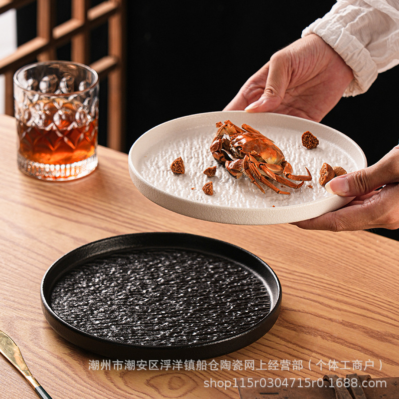 Ceramic Japanese Style Dish Creative White Household Salad Light Luxury Stone Pattern Western Food Plate Steak Plate Tableware Plate