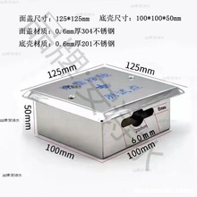 �yԇ304�ӵذ���׽ӵؽӵذ��b������к��w���P䓜yԇ�c�yԇ