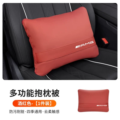 car pillow quilt E300L: Waist support - amg-mark-burgundy-red-3040