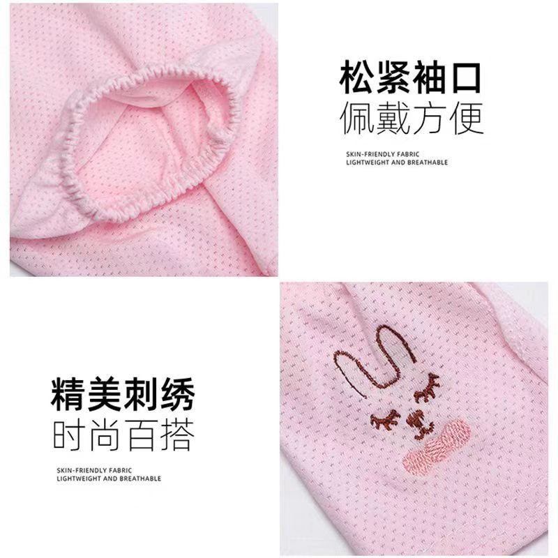 Women's Summer UV Protection Thin Loose Driving Cycling Ice Silk Arm Sleeves