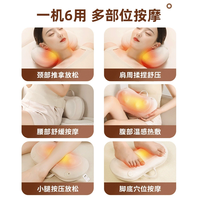 Lenovo, universal massager full body