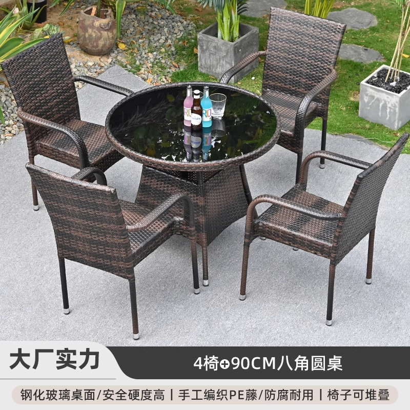 Mesas y sillas al aire libre Patio al aire libre Terraza al aire libre Impermeable Protector solar Silla de ratán Combinación de alojamiento famoso Péndulo exterior Muebles de ocio