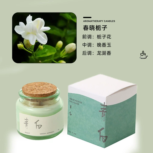 Qingbai Spring Gardenia