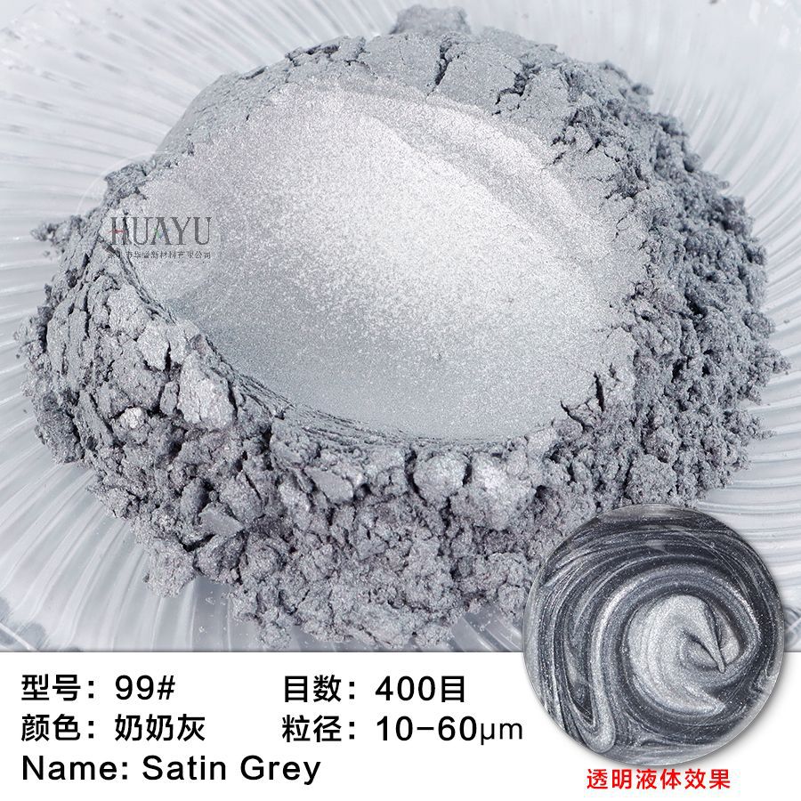 99# 할머니 그레이