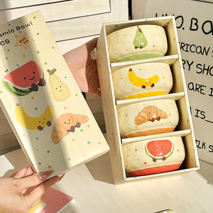 ins�ɐ��մ��������ֵˮ����Ʒ��;����b�Y�І��w�¾Ӱ��ֶY