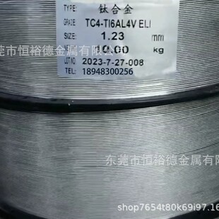 �ߏ���Ti-62222s⁺Ͻ��Ti-6Al-4V⁺Ͻ𾀲�6Al-4V⁽zGr5⁹�