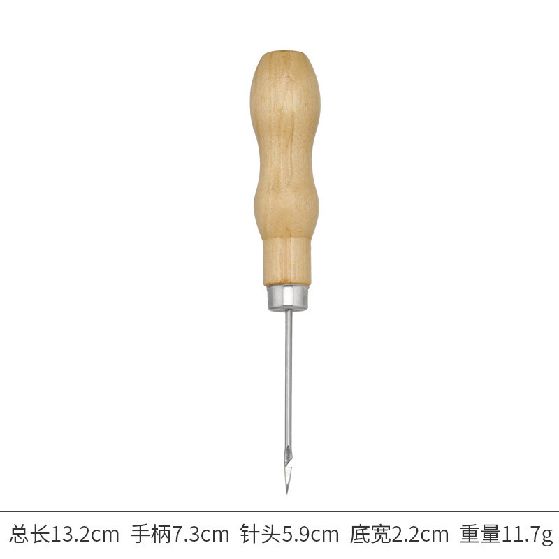 单葫芦锥子 双葫芦锥子直头弯头中孔锥子修鞋锥皮革打孔锥木柄锥|undefined