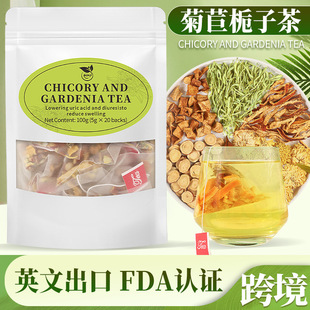 Chicory and Gardenia Tea���ėd�Ӳ�100g ��yС���b�羳�B����