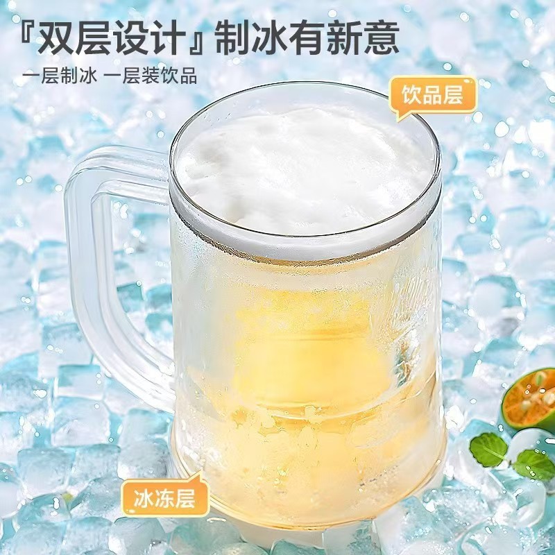 夏のアイスカップ、アイスビールカップ、冷凍カップ、大容量アイスカップ、冷たいドリンクカップ、二層デザイン|undefined