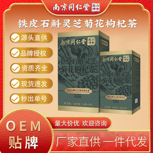 �FƤʯ���`֥�ջ���轲誚�����b�B�������󶶿챬��Դ�^���S���l