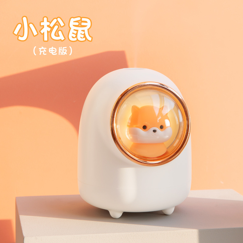 Transfronterizo creativo espacio cápsula humidificador M08 ardilla Linda mascota Mute USB atmósfera luz humidificador de aire del coche