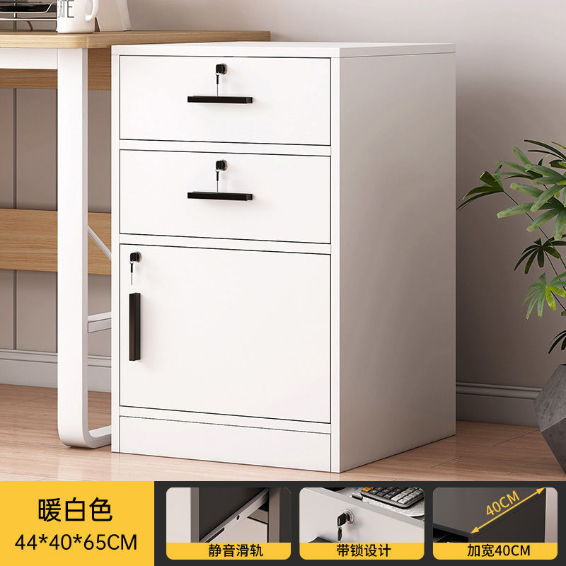 [double draw and one door] 44*40*65cm warm white