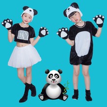 儿童演出服熊猫幼儿动物服六一幼儿园造型服舞蹈服小熊熊猫表演服