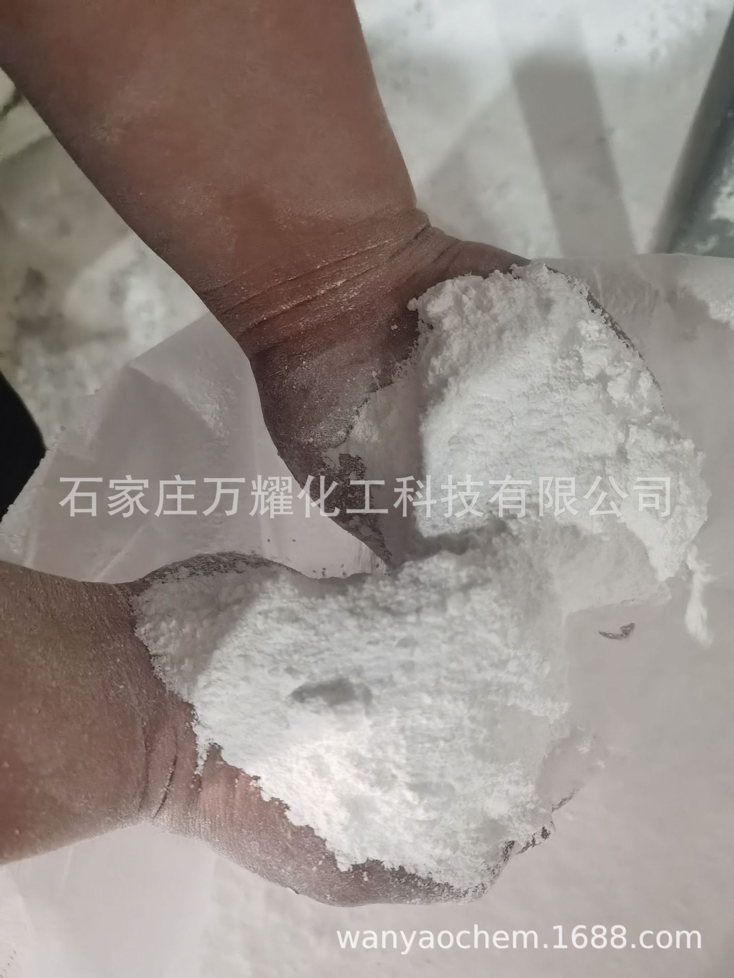 现货供应 食品级碳酸氢钠食品膨松剂酸度调节剂小苏打 300-2500目