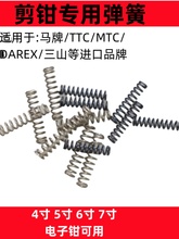 �m���ձ��R��TTC����DAREXˮ���Qб���Q���Q�Ӊ��s�����������