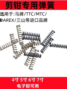 �m���ձ��R��TTC����DAREXˮ���Qб���Q���Q�Ӊ��s�����������