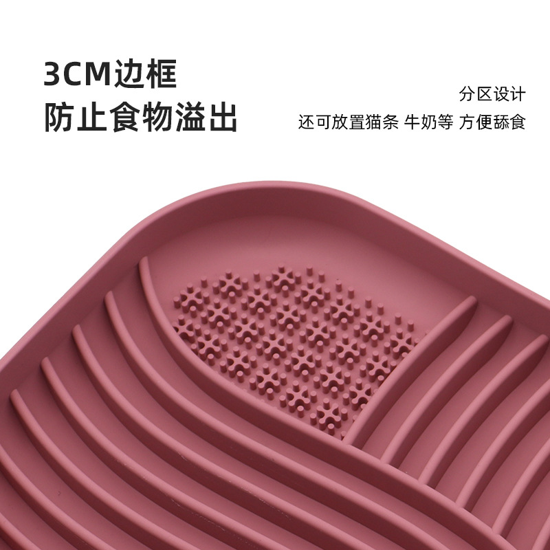 Tazón para perros Tazón para perros Tazón de comida lenta para mascotas de silicona anti-volcado Tazón para perros Tazón de arroz para perros Tazón de arroz para perros Tazón de comida para gatos y perros Tazón de comida para gatos