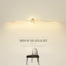 跨境现代简约线条镜前灯浴室卫生间化妆台时尚长条镜柜壁画led灯