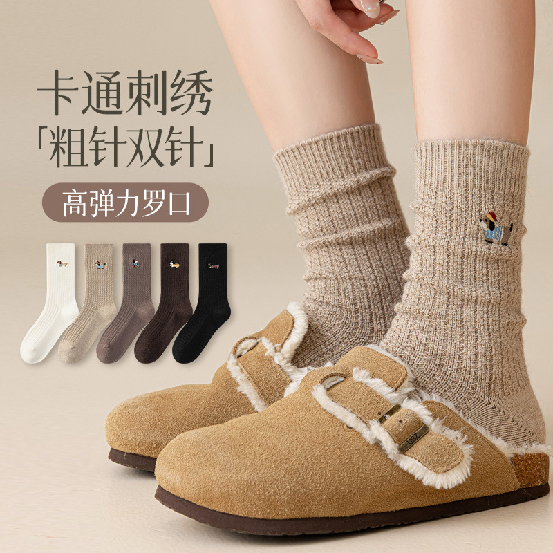 Winter Thick Plush Mid-Calf Socks for Women with Double Needle Embroidery Dachshund Dog, Warm and Cold-Proof, Loose Top, Melange Color