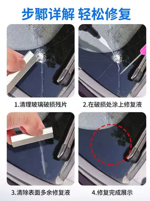 Front Windshield Crack Crack | Auto glass repair liquid